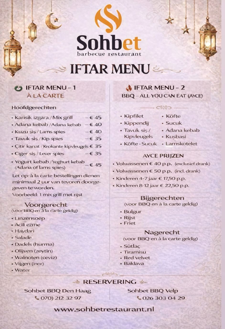Iftar Menu Sohbet Barbecue Restaurant